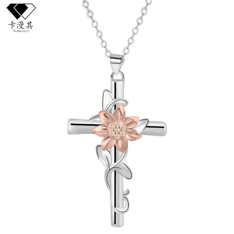 Sunflower Cross Pendant Necklace Women Copper Electroplated Fashion OL Jewelry With Chain Color: Electroplated