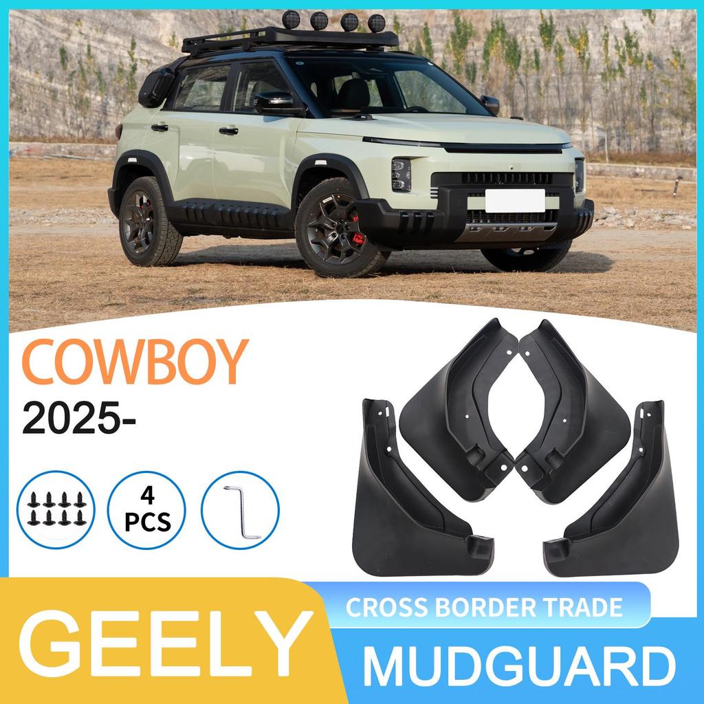 Błotnik Geely COWBOY 2025 - Akcesorium do opon samochodowych