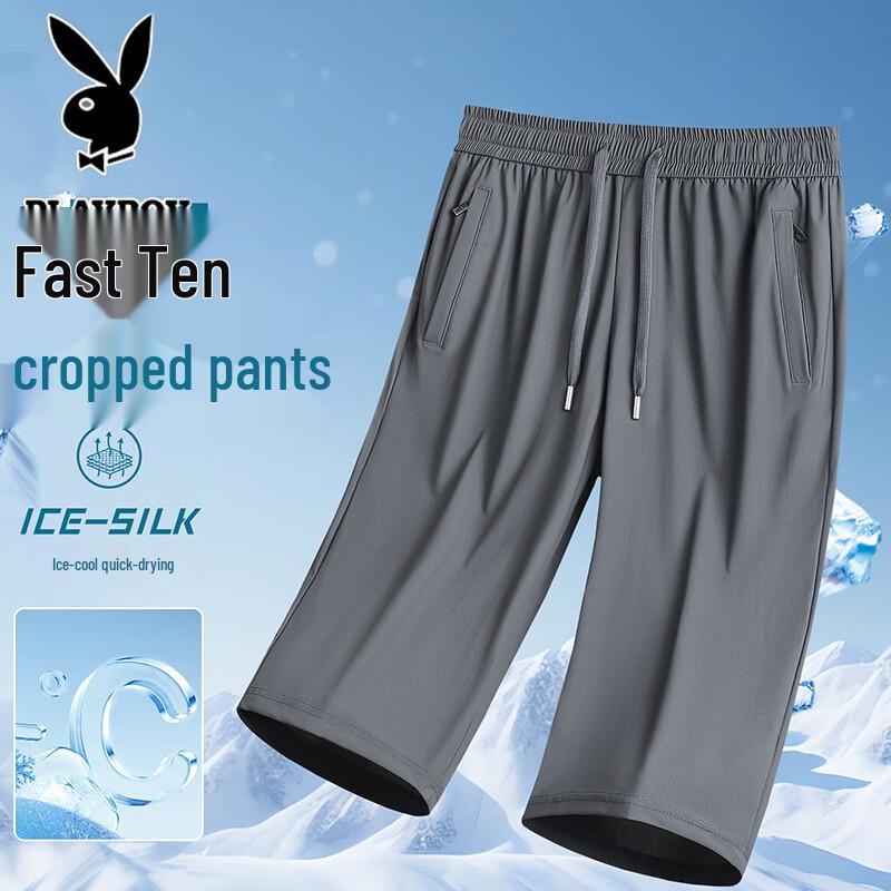 PLAYBOY Men s Quick-Dry Breathable Sports Capri Shorts XL серый