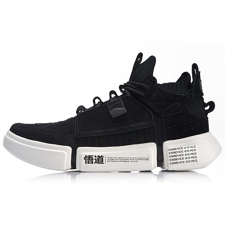 Li-Ning Essence ACE  Black And White  Men s AGBN069-4 EU 39