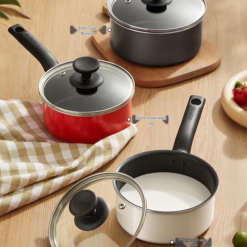 Supor Non-stick Milk Pot with Steamer & Spatula