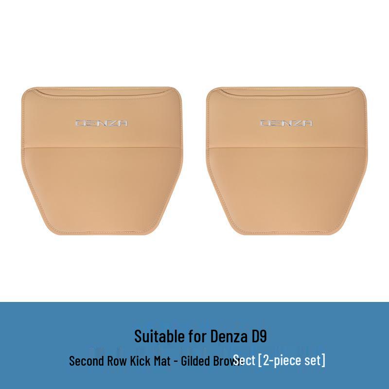 Denza N7/D9 Kick Mats & Rear Seat Protection Pad - Anti-Scratch Accessories