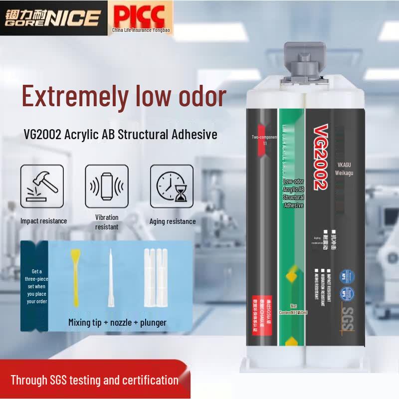 VIKAGU VG2002 AB Acrylic Structural Adhesive