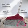 Shuang'an Broom and Dustpan Set