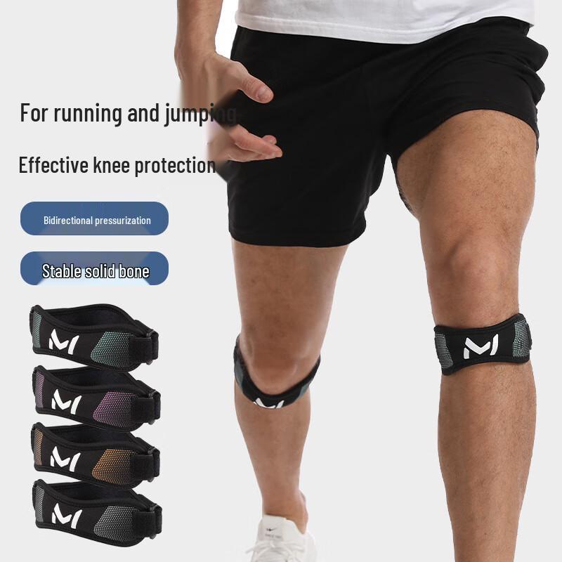 Basketball Compression Knee Brace with Silicone Pad
