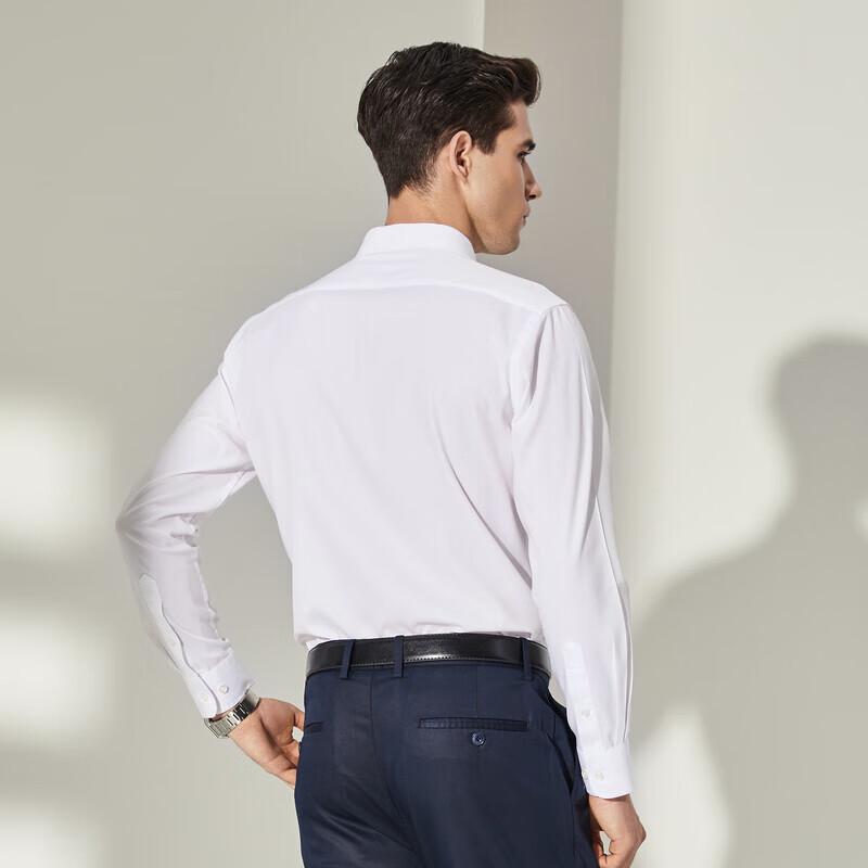 YOUNGOR Men's DP Wrinkle-Free Long-Sleeve Cotton Shirt