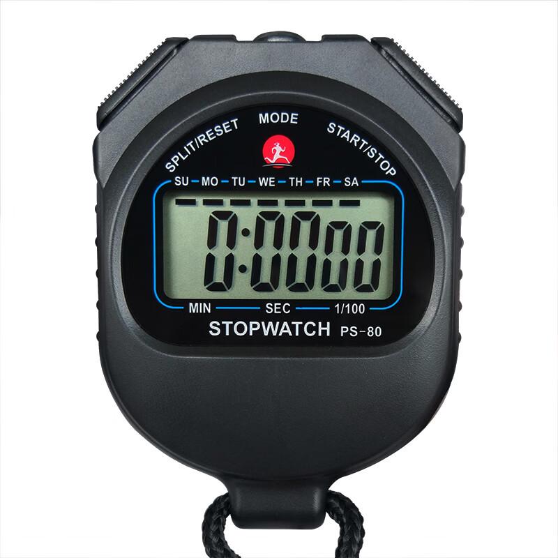 Pursun PS-80 Electronic Stopwatch