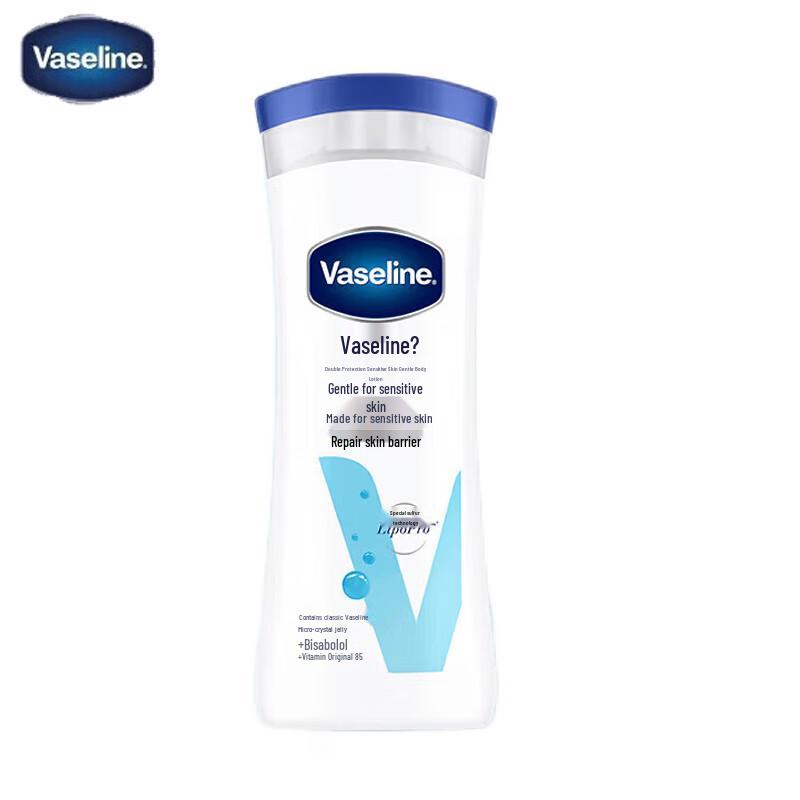 Vaseline Gentle Care Sensitive Skin Body Lotion