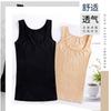 Women S Seamless Shapewear Vest Tummy Control Bust Support Waist Cincher