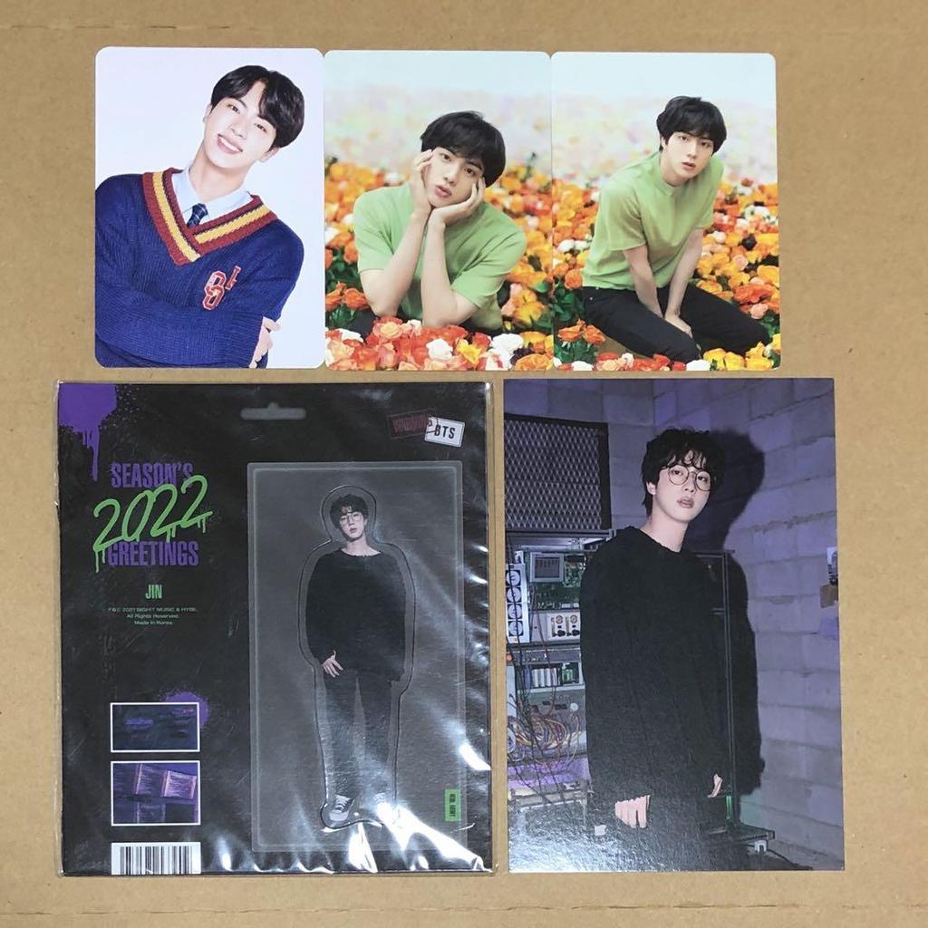 [USED] BTS LOVE YOURSELF trading cards, Jin