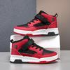 A Pair of Children's Four-season Leather High-top Sports Shoes, Durable and Fashionable Sneakers