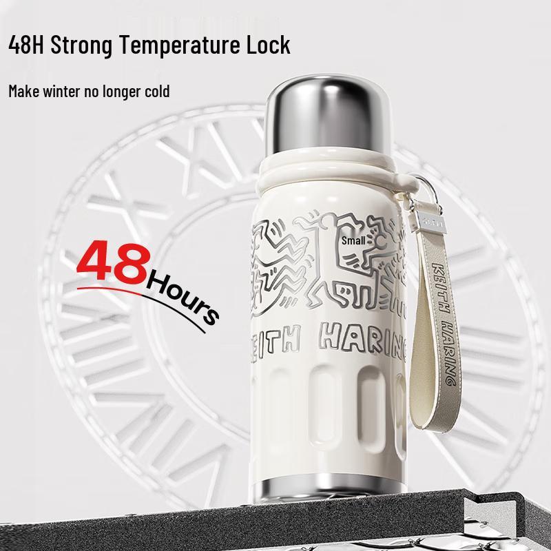 Термокружка Keith Haring Starlight Playground 580 мл