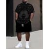 Summer Fashion Men's Personalized Fun 3D Printing Two-piece Set Fashionable Comfortable Breathable Loose Large Size Sports Wear