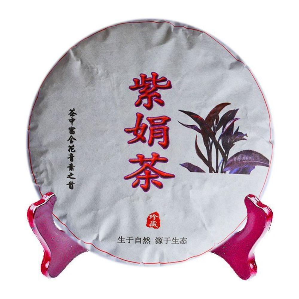 

Purple Wild Ancient Tree Pu-erh Tea 200g Zi Juan Aged Puerh
