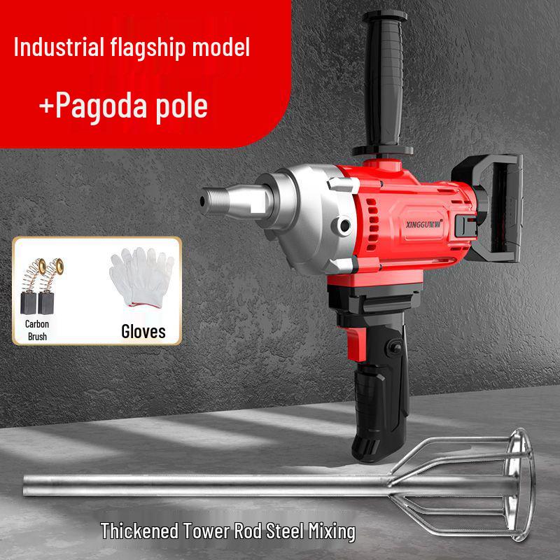 Xinggu Electric High-Power Cement Mixer Stirrer