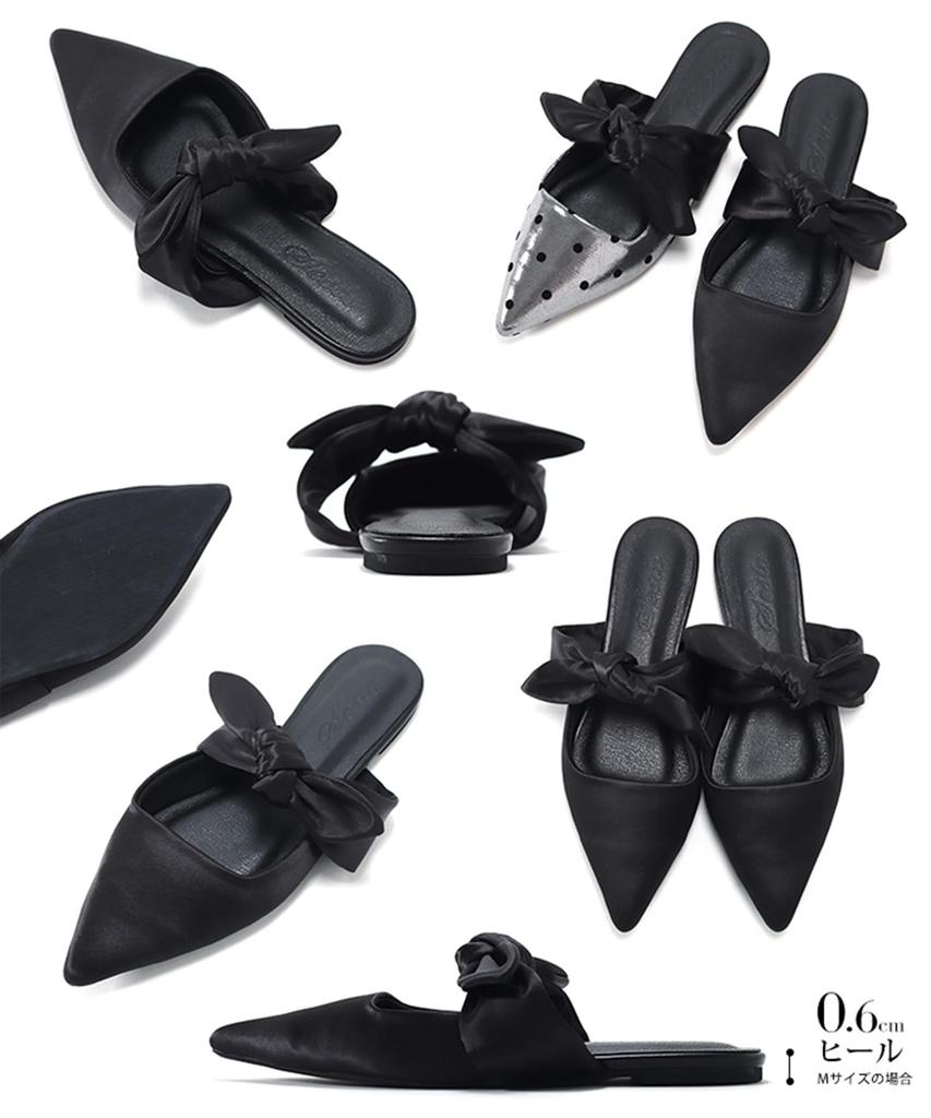 Pointed Toe Flat Ribbon Mules for [Sest] Women, Medium, Silver, dts2400-SILDOT-M