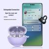 ESCASE Liquid Silicone Case for Huawei FreeClip