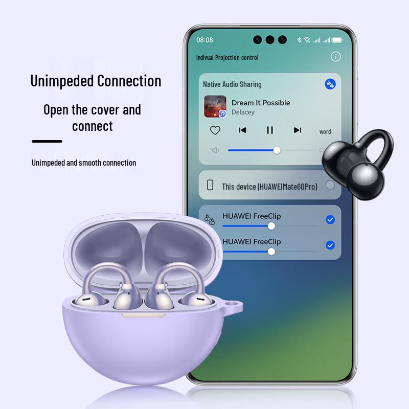 ESCASE Liquid Silicone Case for Huawei FreeClip