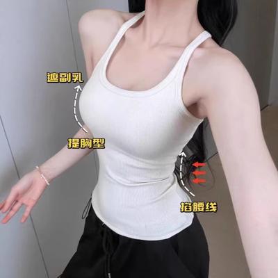 American Spice Girl Vest Women's Own Chest Pad Sports Small Suspender Slim and Skinny Fashion Casual T-Shirt Top