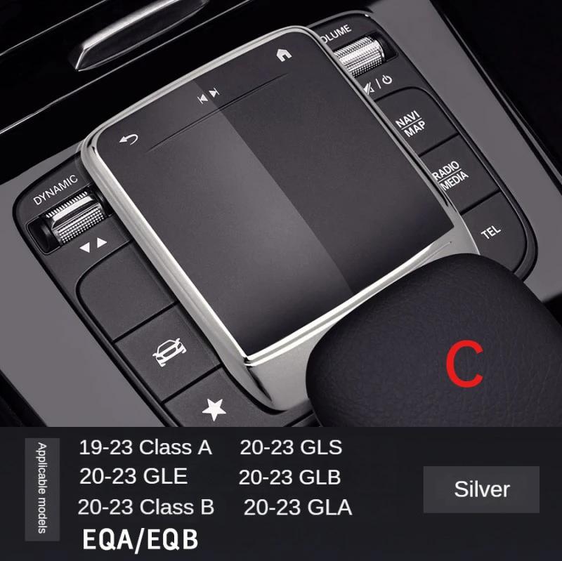 

Автомобильные аксессуары TPU центральное управление мышью защитный чехол для экрана для Mercedes Benz AB GLA GLE GLS GLB класс EQA EQB EQC