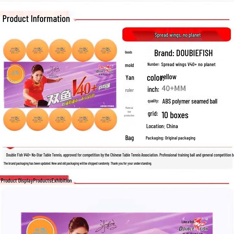 Double Fish V40+ New Material Ping Pong Balls