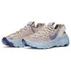New Nike Space Hippie 04 Sail Astronomy Blue Women's CD3476-101