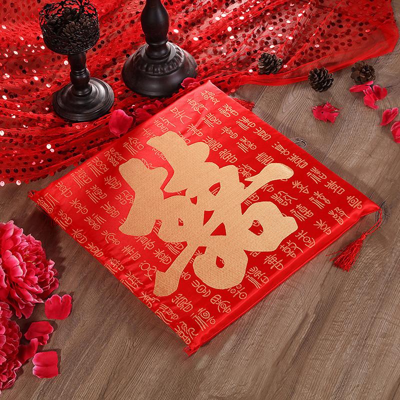 Chinese Style Seat Cushion Red Valentine's Day Wedding Blessing Kneel Cushion Square Bay Window Sofa Back Pillows Home Decor