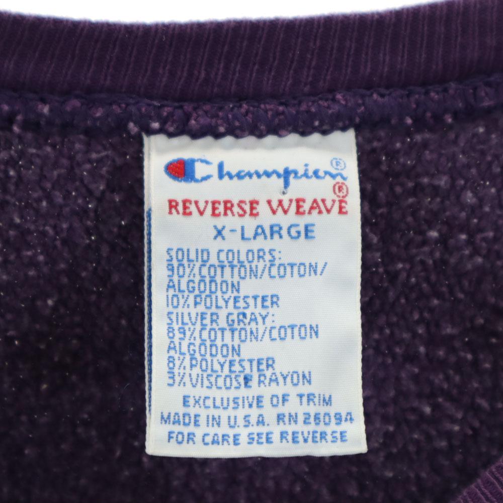 Champion 90s Reverse Weave USA Made Old Embroidered Tag Crazy pattern Long sleeve sweat trainer Men's Used
