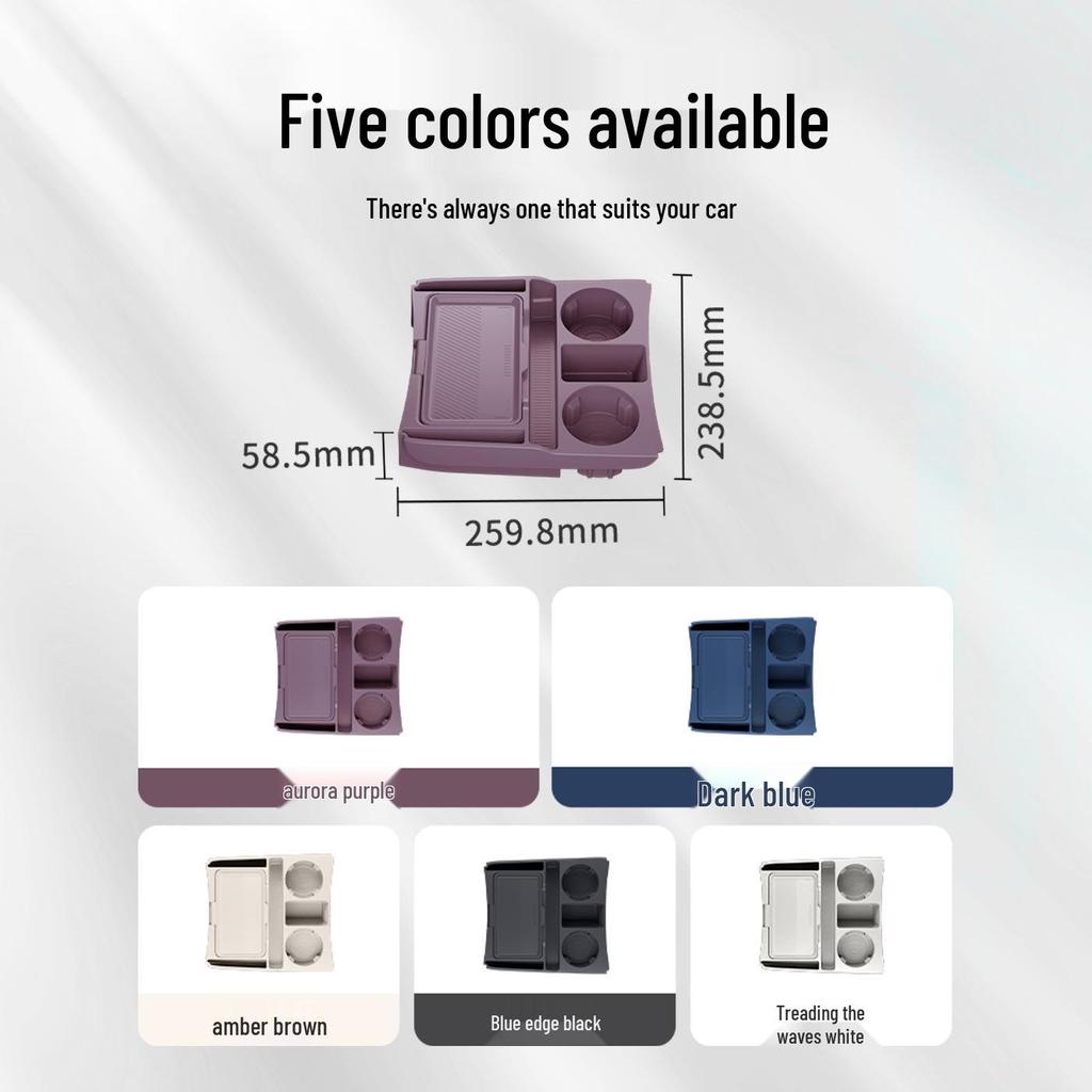 Silicone Console & Armrest Organizer for 25 Lantu FREE+ Models