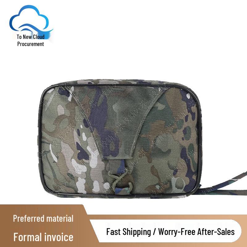 Camouflage Double-Layer Hanging Toiletry Bag