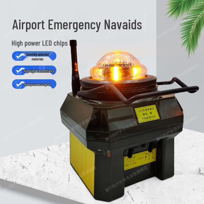 

Stealth Leopard Airport & Vehicle Emergency Runway Edge Light