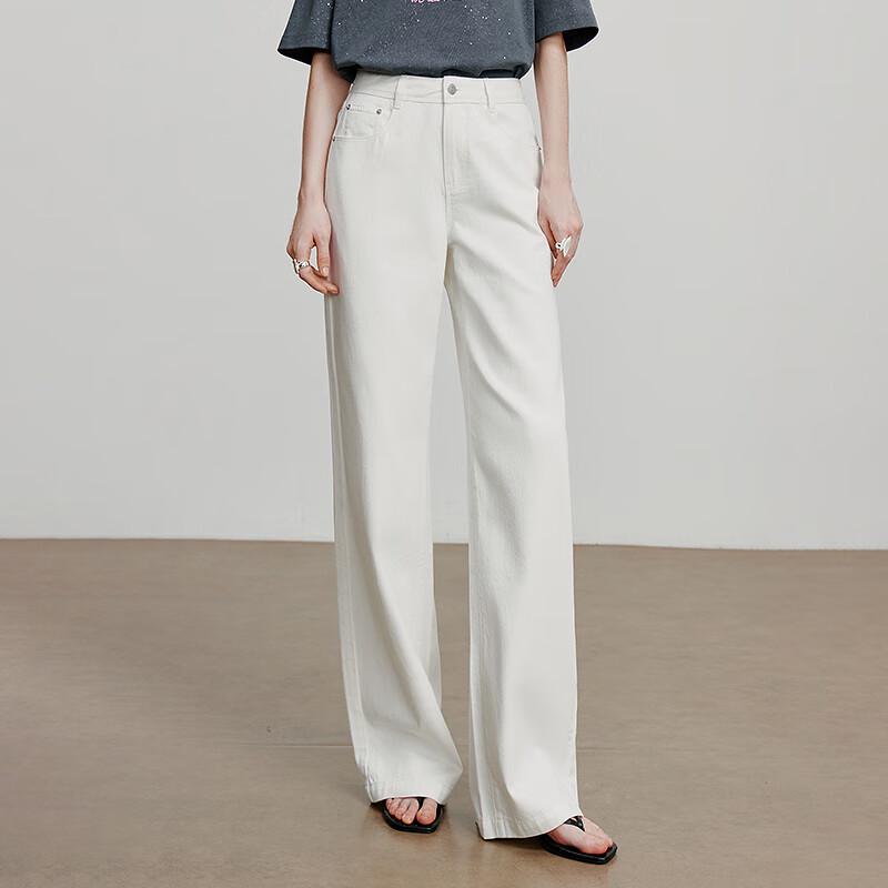 Chuyu Focus Women's Embroidered Acetate Soft Denim Wide-Leg Jeans