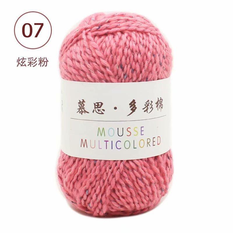 50g/roll Multi-color Cotton Skin Friendly Baby Yarn Hand Knitted Milk Cotton Yarn Crochet Doll Sweater Scarf Blanket Warm Yarn