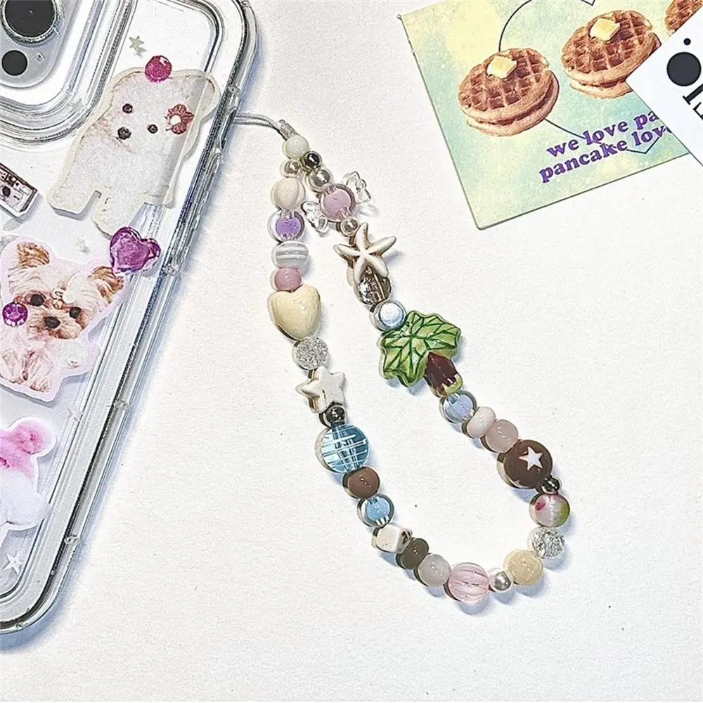 Ins Coconut Tree Conch Phone Chain Acrylic Beaded Phone Charm Phone Strap Beach Starfish Handmade Smartphone Lanyard Girls DIY