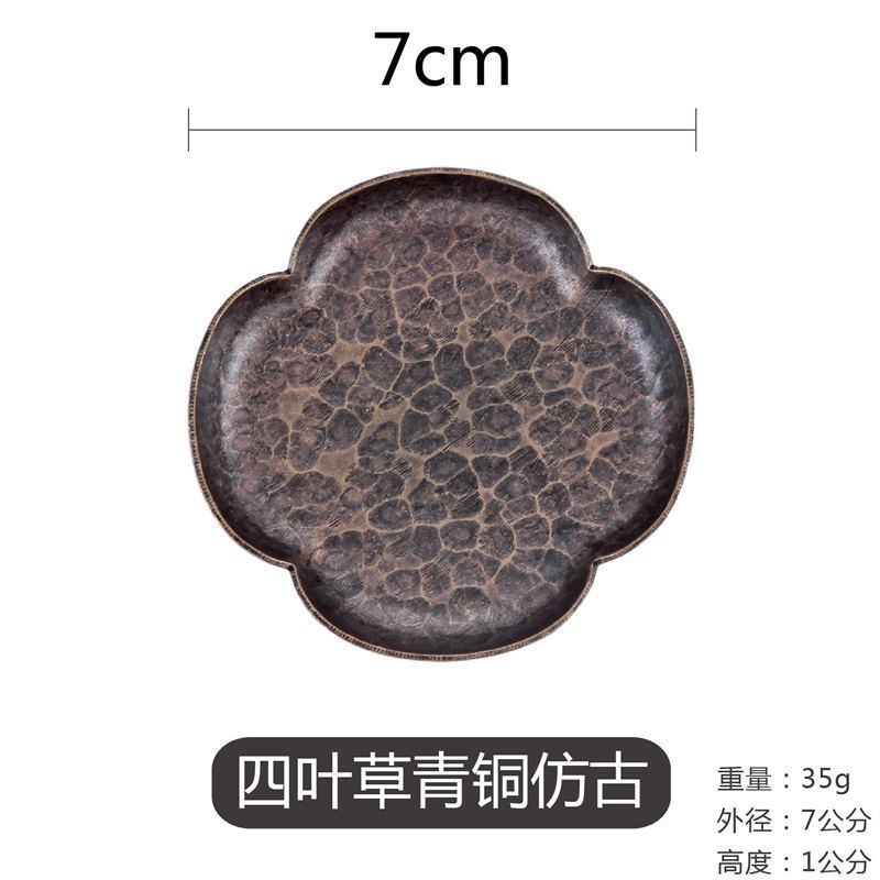 Japanese Style Ancient Copper Coasters Vintage Heat Insulation Cup Pad Drink Cup Coaster for Tea Coffe Milk Kitchen Supplies New
