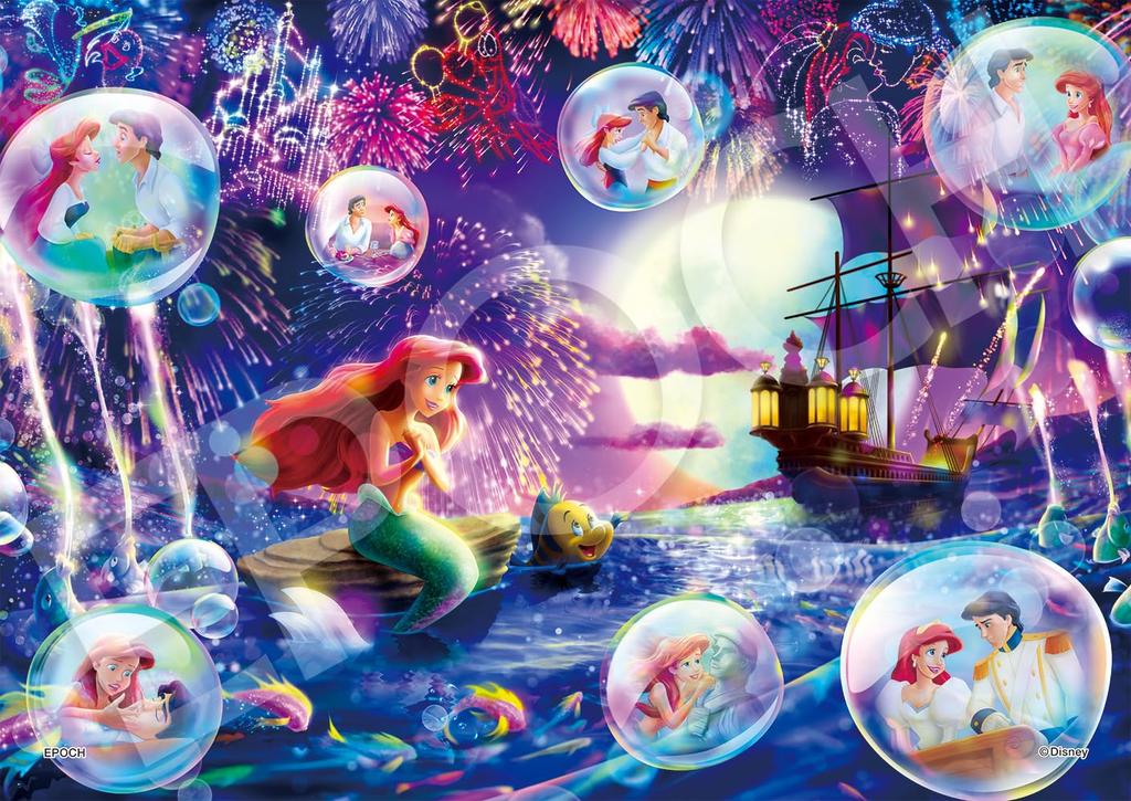 EPOCH Erstes Puzzle Disney Prinzessin Shining 3 (inkl. Probe, ab 6 Jahren) – Spielzeugpuzzle, 42/63/81 Teile, 62–504, Typen, Blatt, nach oben