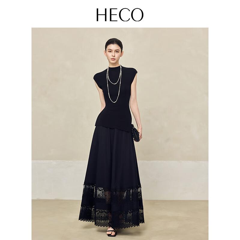 HECO New Chinese Style Lace Trim A-Line Maxi Skirt
