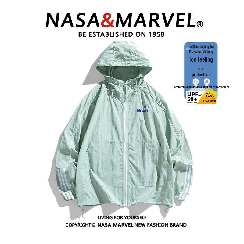 NASA MARVEL Легкая куртка для защиты от солнца 3XL