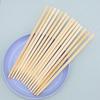 ZISIZ Individually Wrapped Disposable Bamboo Chopsticks
