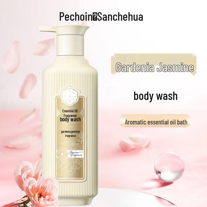 Pechoin Sanshenghua Essential Oil Fragrance Shower Gel
