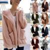 Women's  And Winter Loose Solid Color Stitching Long-Sleeved Pockets Plush Hooded Cardigan Coat
