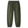 MQD Boys' Lightweight Quick-Dry Knit Casual Pants