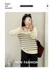 Plus Size Women's Casual Striped Polo Neck Sweater, 2025 Winter Style