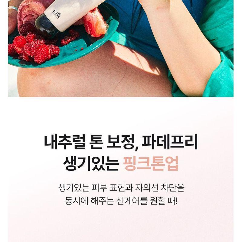 Lador - Tamanu Aufhellende Sonnencreme