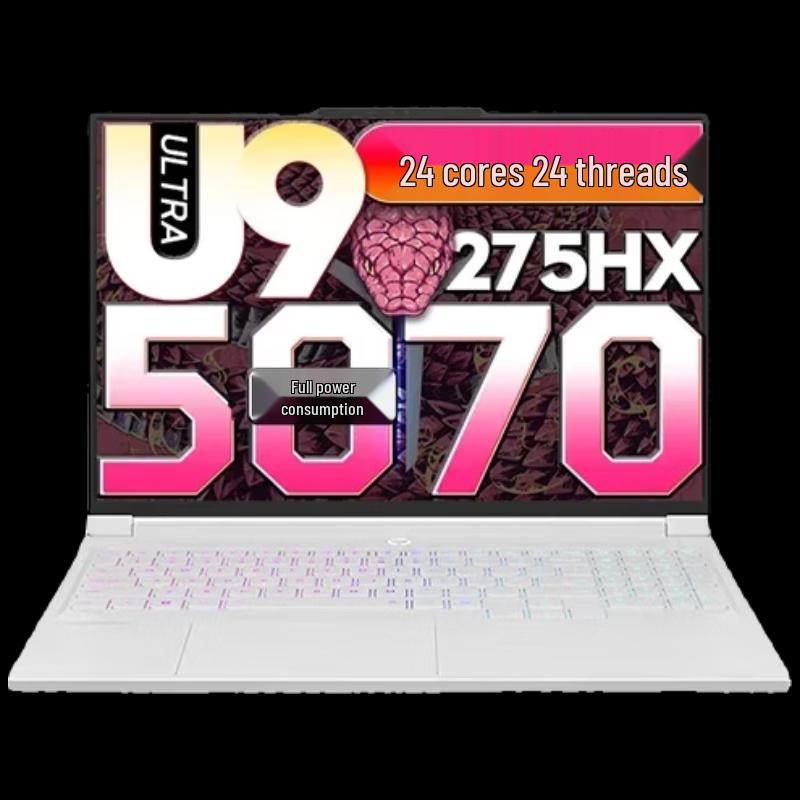 Lenovo Legion Y9000X 2025 Gaming Laptop (CN version)