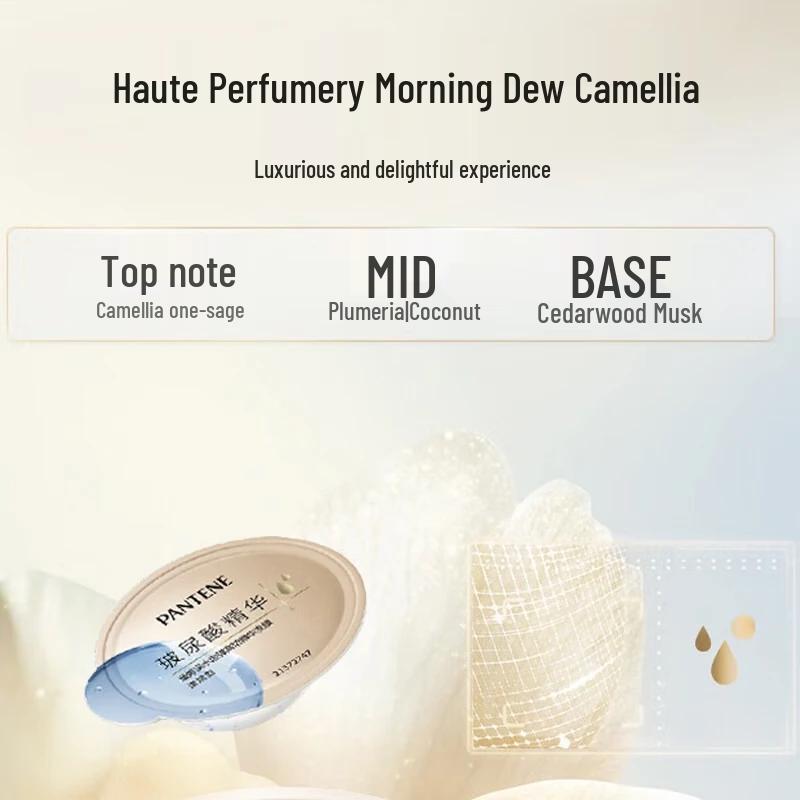 Pantene Hyaluronic Acid Hydrating Hair Mask Pods