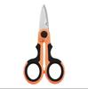 Fishing Scissors Special Fishing Road Ya Scissors Multi Functional Big Horse Thread Weaving Pe Carbon Thread Nylon Fishing Line Lead Leather