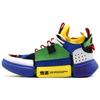 Li Ning Way Of Wade Dämpning Halkskydd Mellanhöga Vintage Basketkängor Dam Blå Grön Gul AGWN024-1