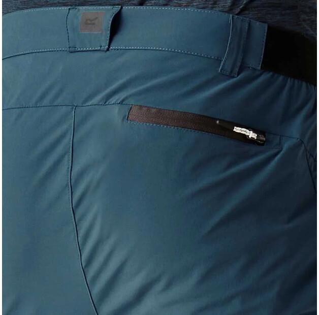 Regatta Шорты Travel Light