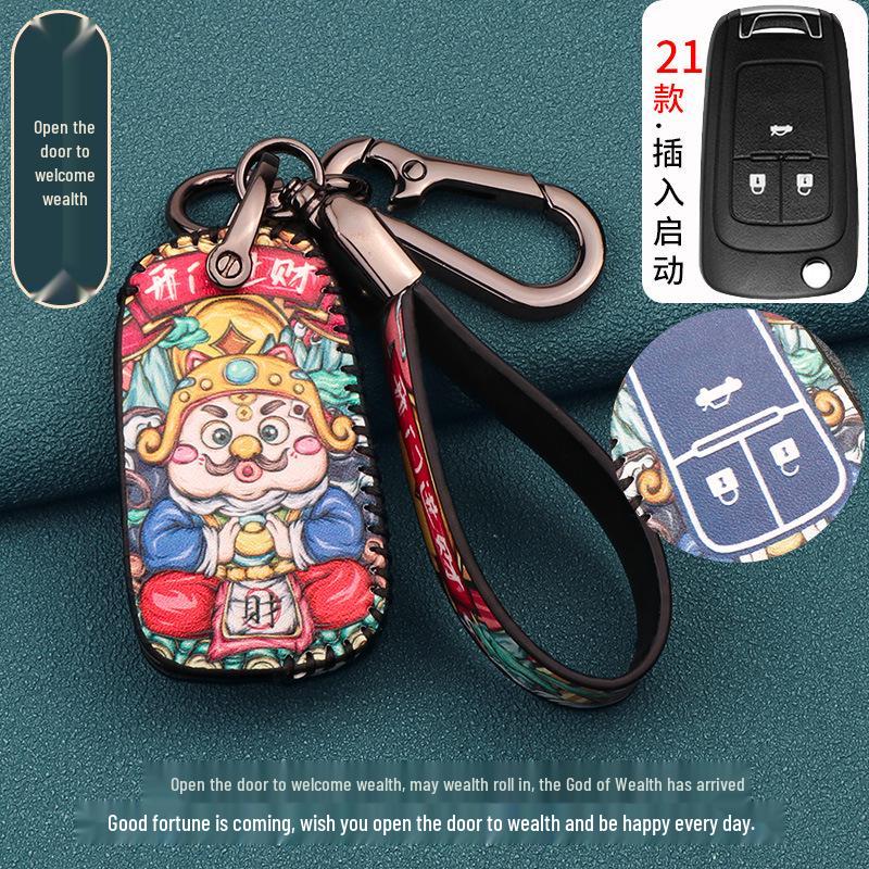 Buick Excelle/Encore/Velite/XT High-End Car Key Case Cover 2021